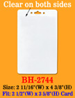 Low Price Credit Card Size Vertical Name Badge Holders: 2 1/2"(W)x3 5/8"(H) BH-2744/Bag-of-100Pcs