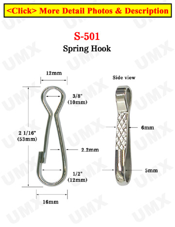 Big Size Spring Hooks: 2  1/16" 