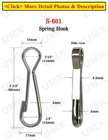 Heavy Duty Metal Steel Spring Hooks: 2 3/8"