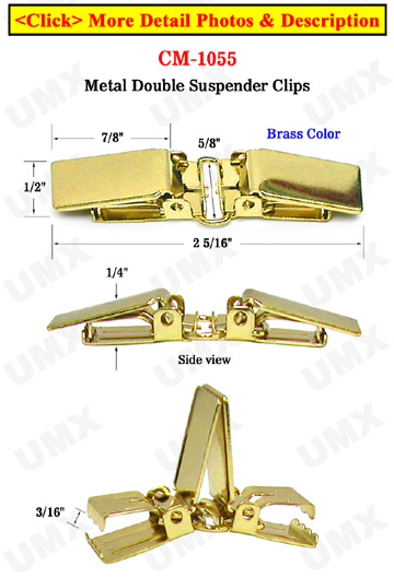 5/8" Double Clips: Metal Suspender Clips Without Plastic PVC Teeth: Brass Color